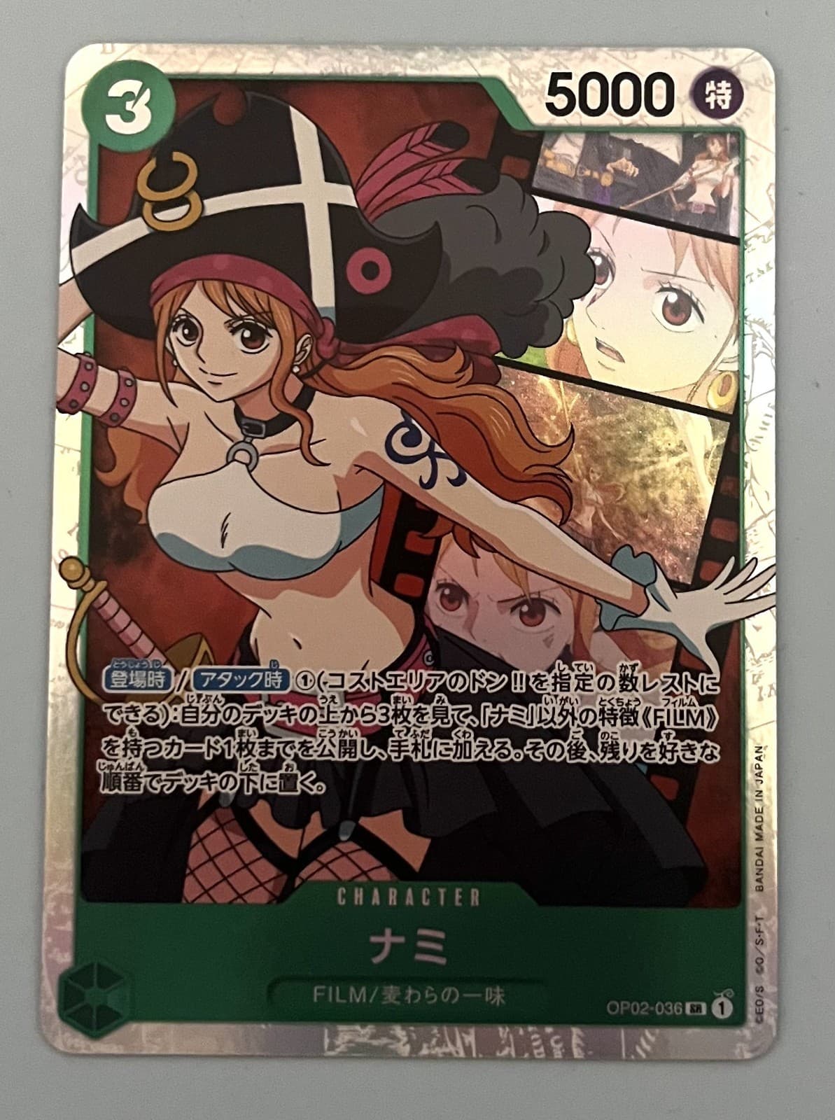 Listing photo for One Piece Card Game TCG OP02-036 SR Nami Bandai Made in Japan Anime Prism